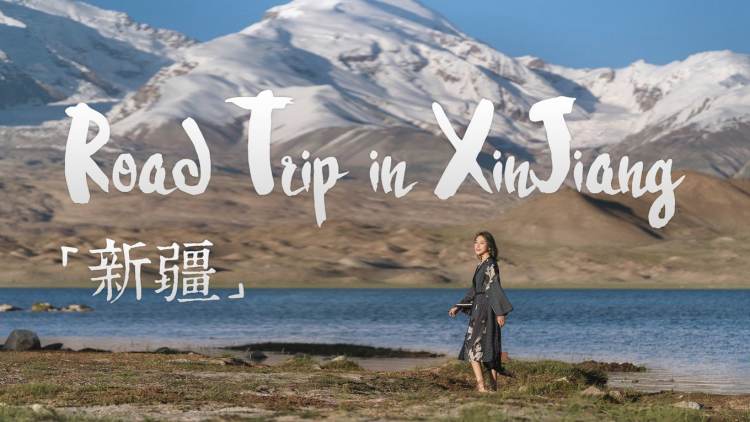 æ°çææ¸¸æ»ç¥å æä»½å»åéï¼æ°çææ¸¸å æä»½å»æå¥½