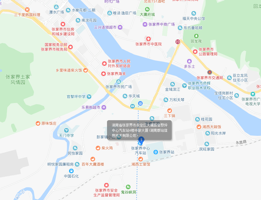湖南群站信息技术有限公司联系方式: 地图位置