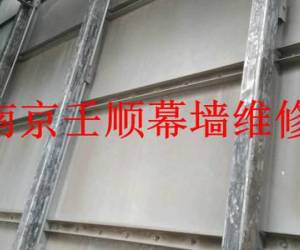 馬鞍山馬鋼集團(tuán)樓頂鋼架防腐