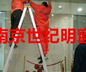 開發(fā)銀行9樓電動玻璃門維修成功案例