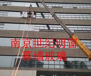 艾志科技園幕墻玻璃維修更換成功案例