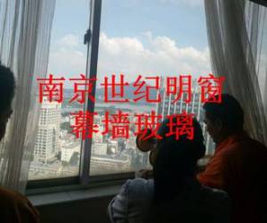 江蘇商廈大樓幕墻玻璃維護(hù)維修