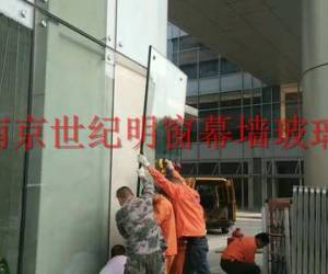 國家開發(fā)銀行一樓大廳東面幕墻玻璃安裝