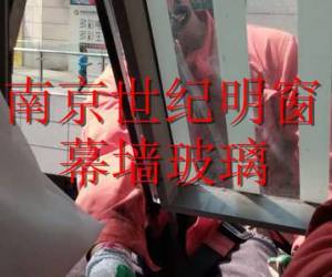 宿遷金鷹幕墻玻璃更換安裝