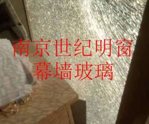 南京澤源工程-南站萬科破損玻璃測量
