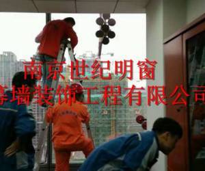 馬鋼大樓主樓幕墻玻璃維修更換