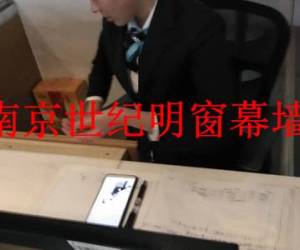 金奧大廈燈具拆除安裝