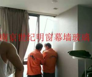 德基世貿(mào)大樓幕墻玻璃維修