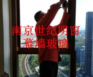 南京虹悅城幕墻改窗案列