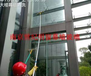 馬鋼大樓幕墻清洗