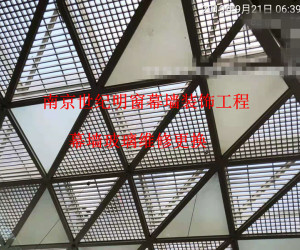幕墻玻璃維修更換