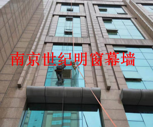 南京世紀(jì)明窗幕墻維修，正式復(fù)工！