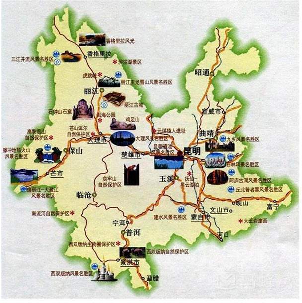 及花费73云南游6天5夜报价73云南丽江旅游团报价6日游人均1300