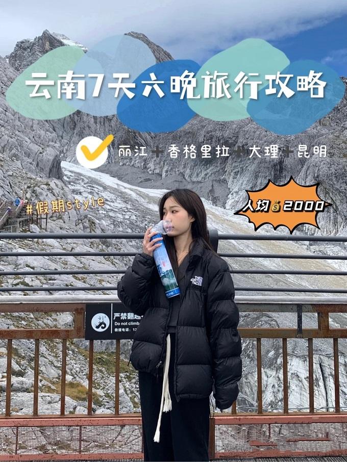 微信图片_20211014110810.jpg 微信图片_20211014110810.jpg